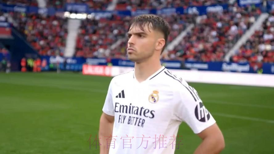 马卡:皇马认为阿森西奥值7000万 内部与约罗比较 马卡:皇马认为阿森西奥值7000万 内部与约罗比较