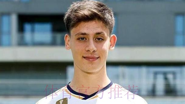 阿隆索：居莱尔让我想起维尔茨 贝林很全面