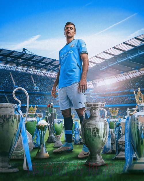 TA:皇马想签罗德里但觉得贵 若曼城被罚则有机会